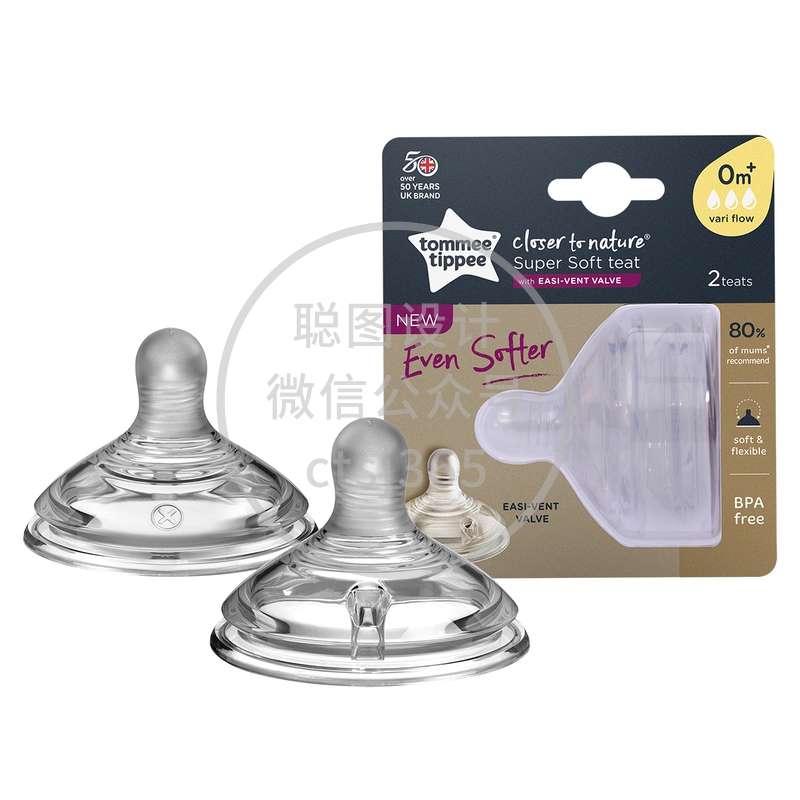 Tommee Tippee Closer to Nature 超柔软奶瓶奶嘴 (0个月以上)可变流量 581090