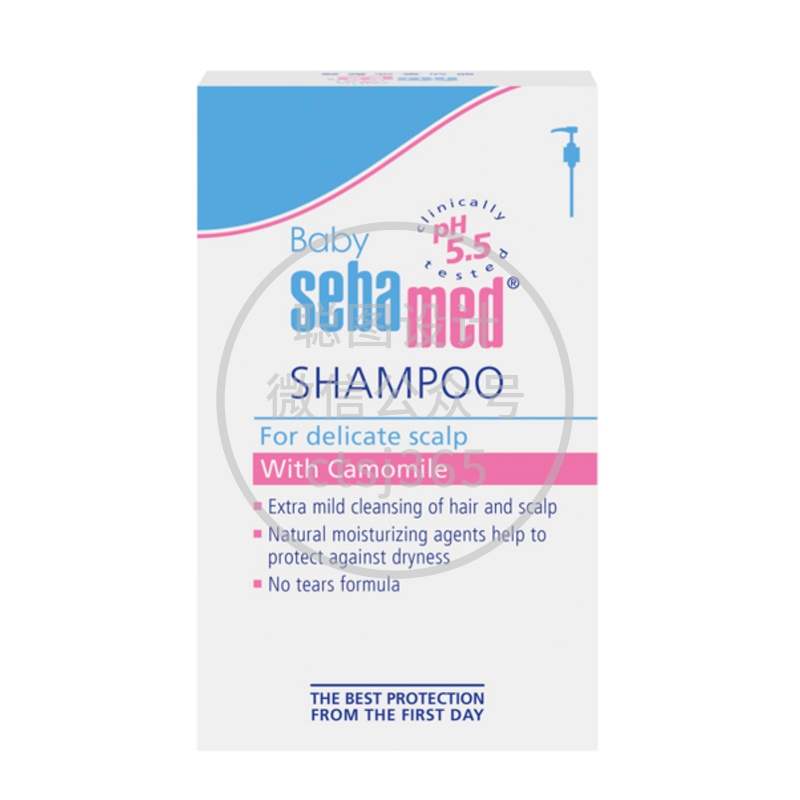 Sebamed 施巴婴幼童洗发露 500毫升 598995