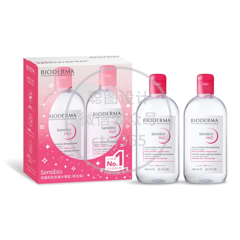 Bioderma Sensibio深层卸妆洁肤水礼盒 500毫升 x 2支 601153