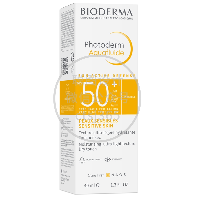 Bioderma 高效轻爽防晒乳液 SPF50+ 40毫升 602532