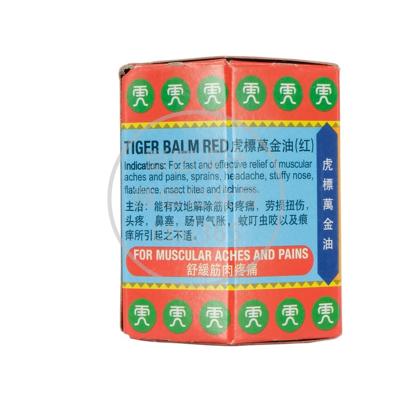 Tiger Balm虎标万金油红色 30克 606236