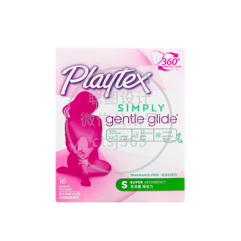 Playtex 卫生棉条(多流量) 16支 606418