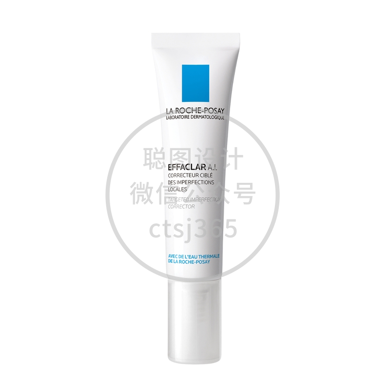 La Roche-Posay粉刺净化修护精华 15毫升 614412