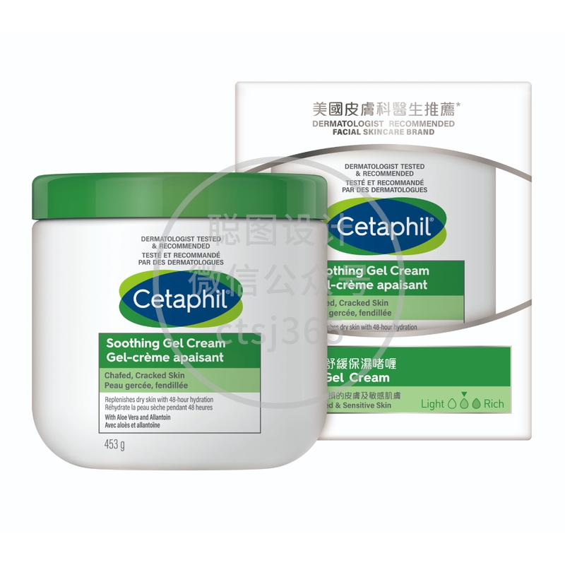 Cetaphil舒特肤舒缓保湿口者喱 453克 615930