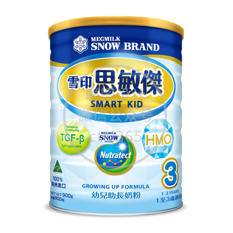 Snow Brand雪印思敏杰3幼儿助长奶粉 900克 660076