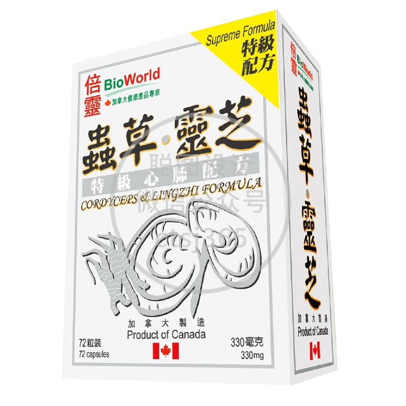 BioWorld倍灵虫草灵芝特级心肺配方 72粒 661777