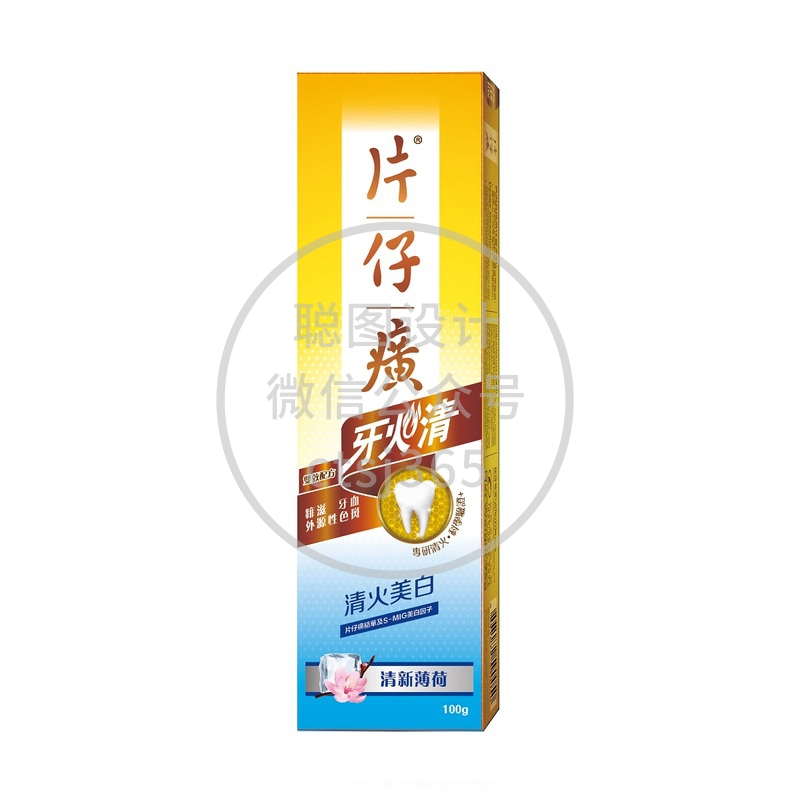 Pien Tze Huang片仔广牙火清美白牙膏 100克 665505