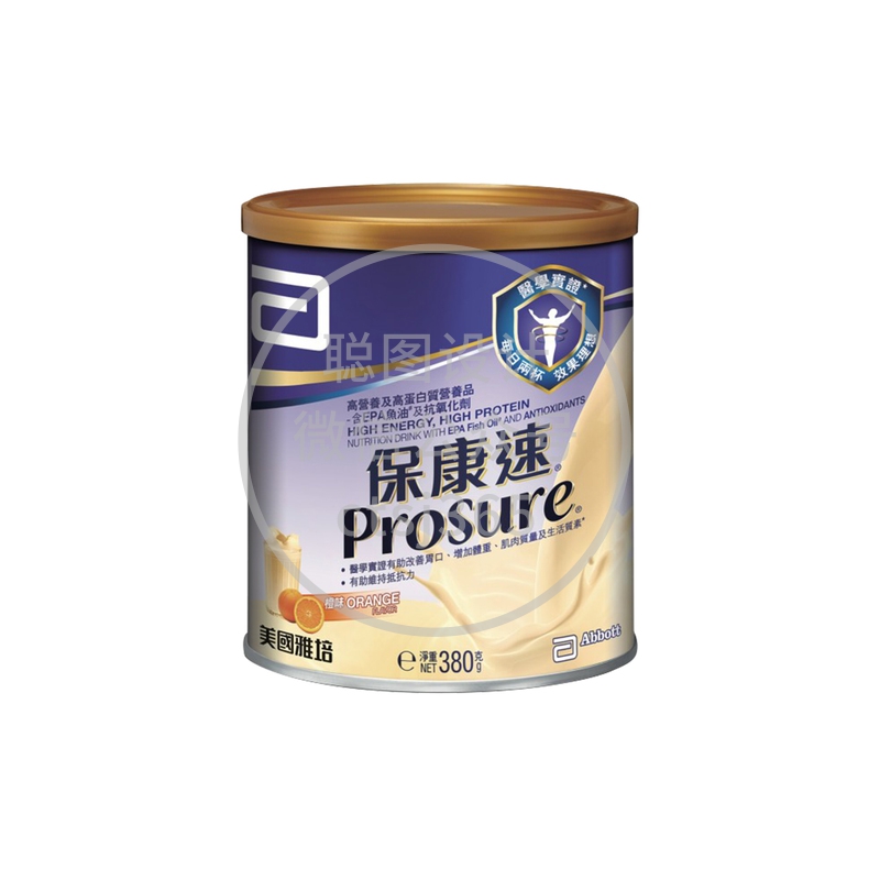 Abbott Prosure雅培保康速癌症治疗专用营养粉-橙味礼盒装 380克 x 2罐 677179