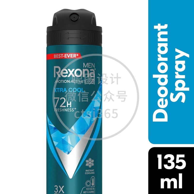 Rexona蕊娜男士止汗喷雾-极冻冰感 135毫升 677377