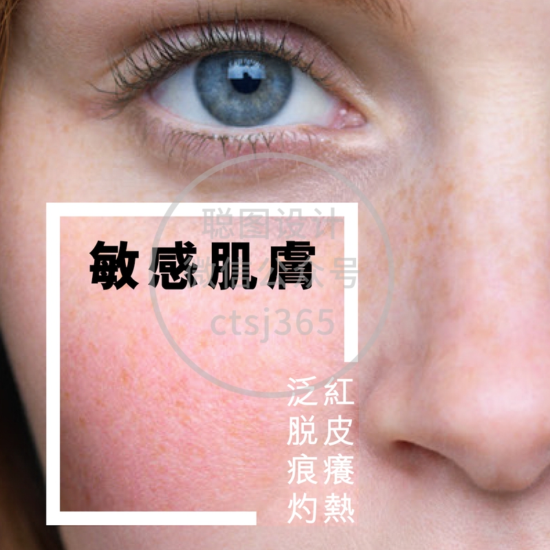 La Roche-Posay抗敏全效修护眼霜 20毫升 679613