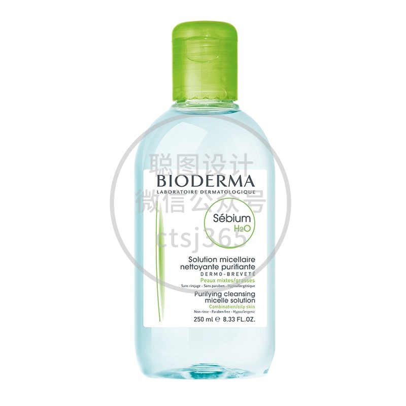 Bioderma控油卸妆洁肤水 250毫升 694141