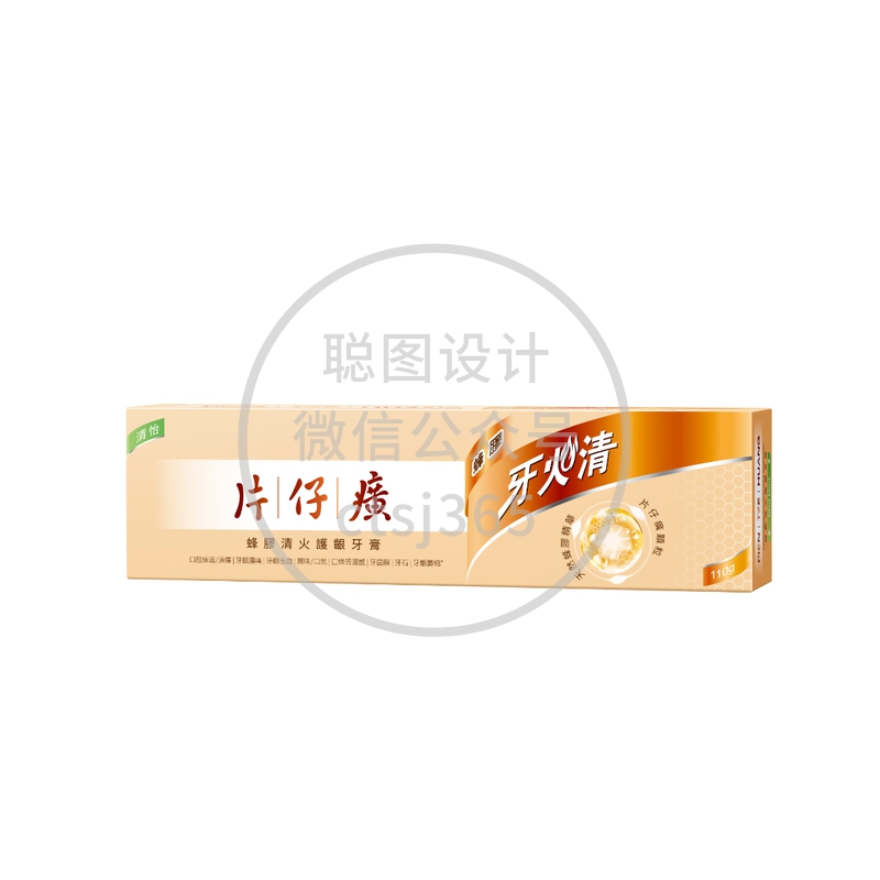 Pien Tze Huang片仔广蜂胶清火护龈牙膏(清怡) 110克 695908