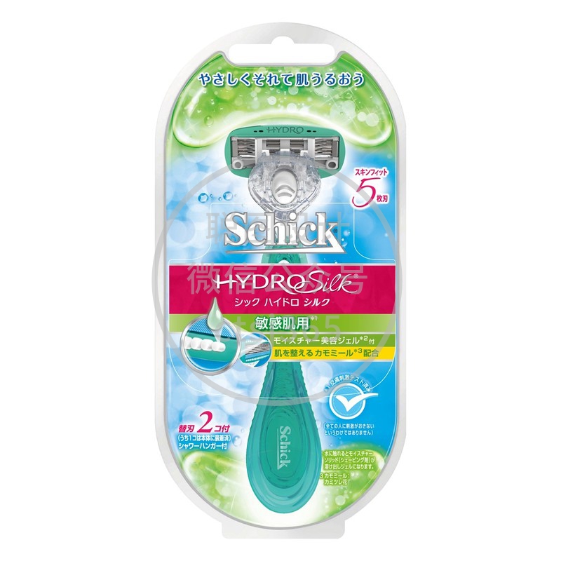 Schick Hydro Silk除毛刀-敏感肌 1支 703223