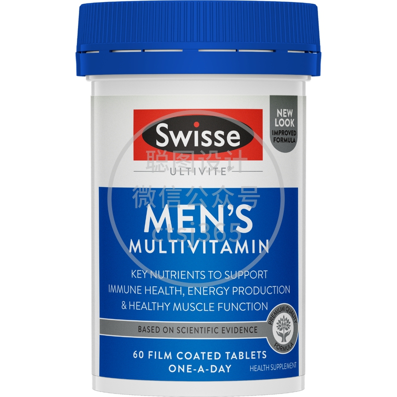 Swisse Ultivite男性多元维他命 60片 708313