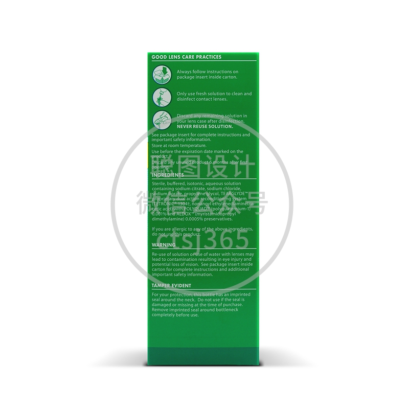 Alcon Opti-Free RepleniSH多功能消毒隐形眼镜药水 300毫升 x 3支 709428