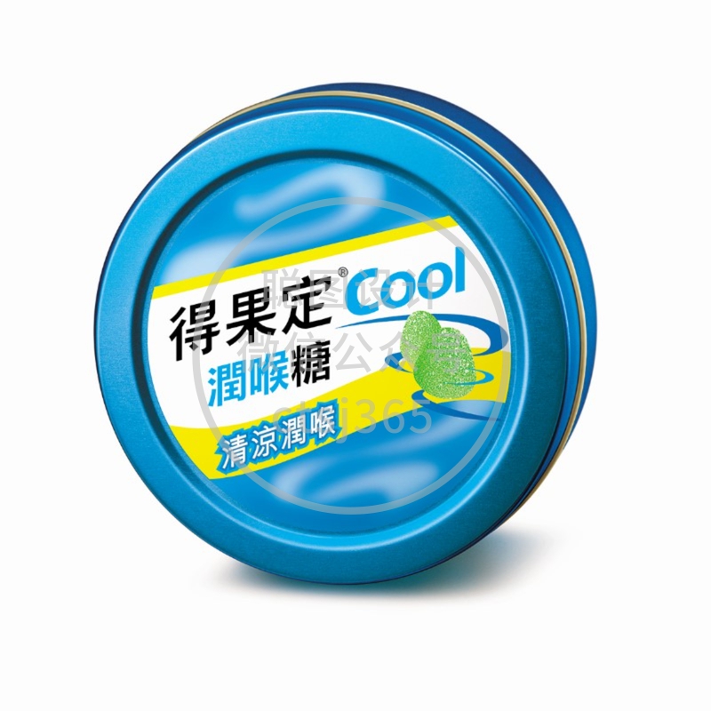 Dequadin得果定Cool润喉糖(薄荷味) 50克 718262