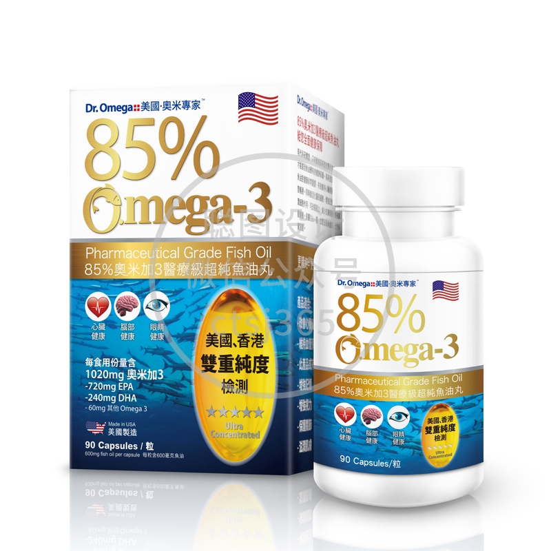 Dr.Omega美国．奥米专家 85%奥．米加3医疗级超纯鱼油丸 90粒 718361