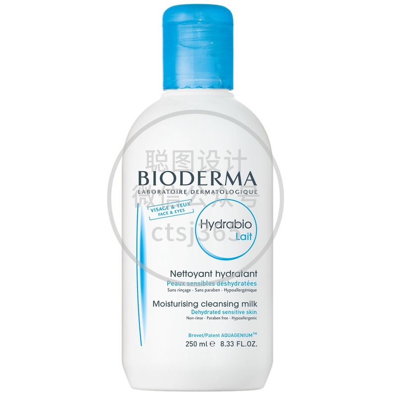 Bioderma水活保湿洁面乳 250毫升 730911