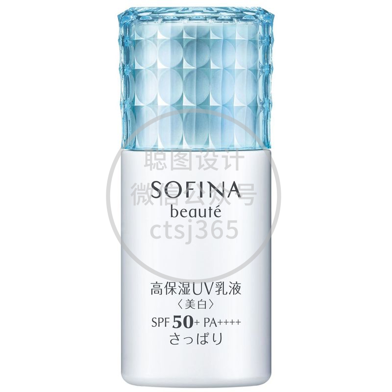 Sofina Beaute美白高保湿活肤防晒乳液(清爽型)SPF50+ PA++++ 30毫升 742189