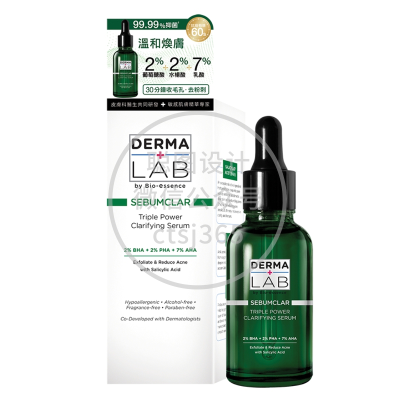 Derma Lab 11%三重酸肌底调理精华 30毫升 744615