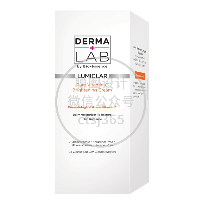 Derma Lab纯C原生光感净白霜 45克 746388