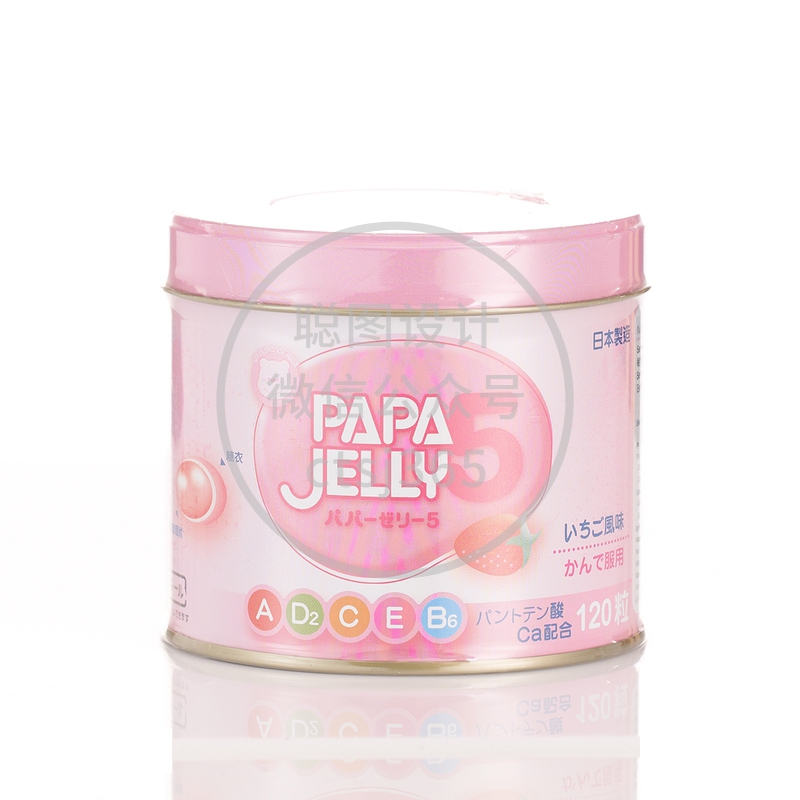 Papa Jelly 立保多维丸草莓味120粒 749515