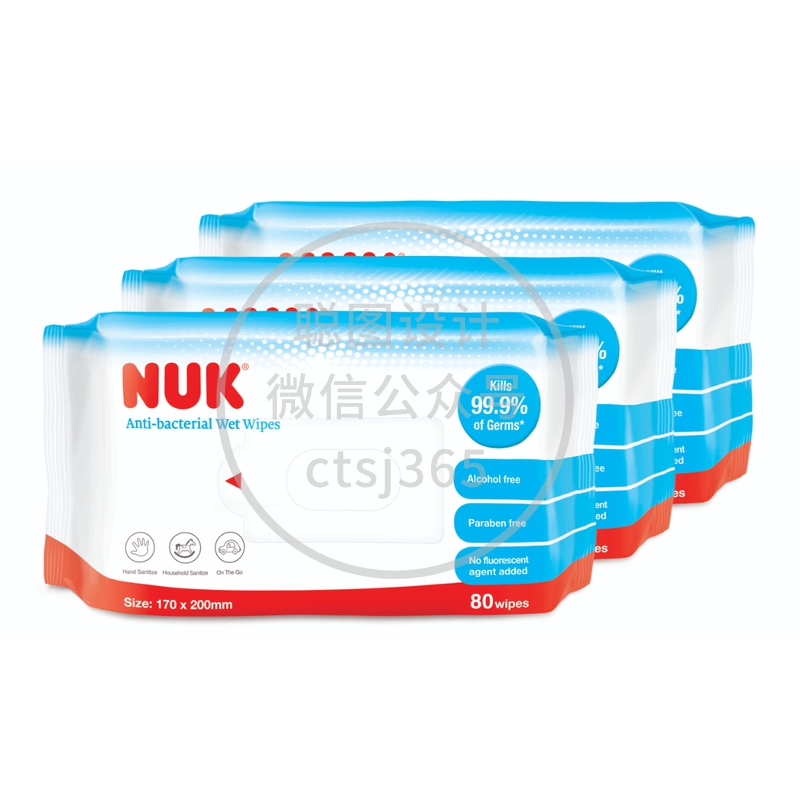 Nuk无酒精杀菌消毒湿纸巾 80片 x 3包 765511