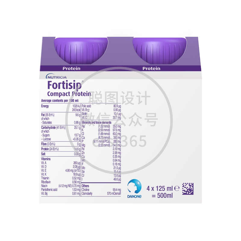 Fortisip营保健癌症专用营养奶原味 125毫升 x 4支 785972