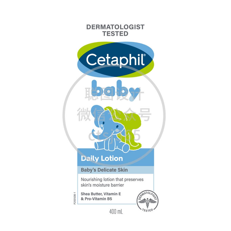 Cetaphil舒特肤婴儿润肤霜 400毫升 838409