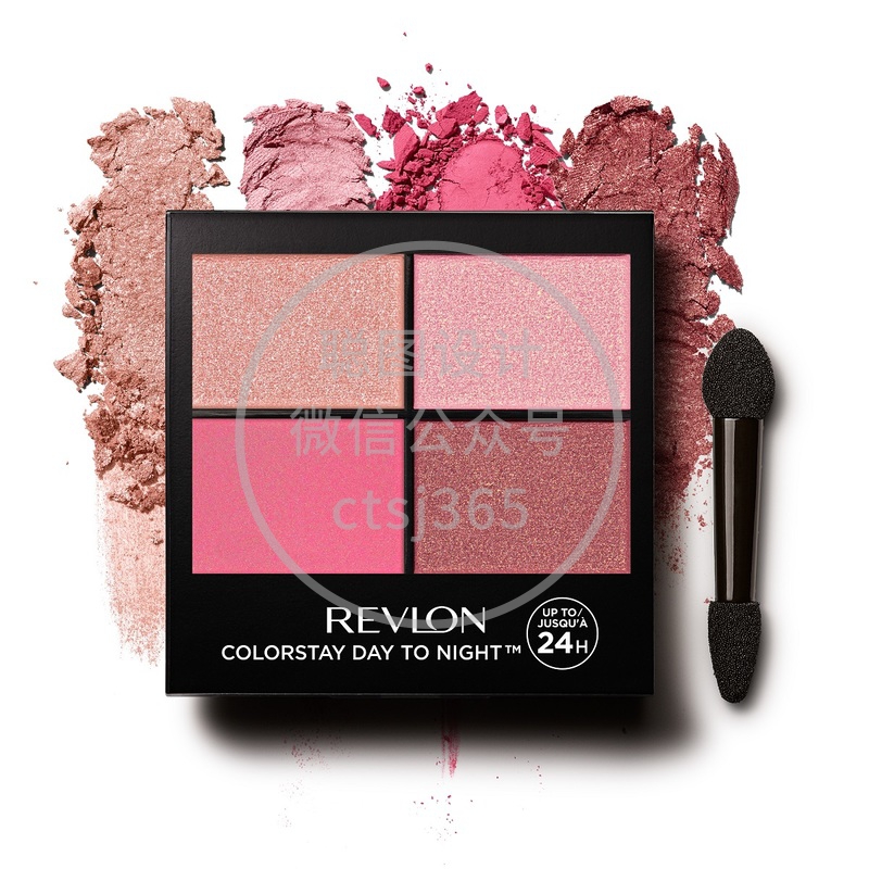 Revlon露华浓持久日夜四色眼影盘 - 565 Pretty 4.8克 850842