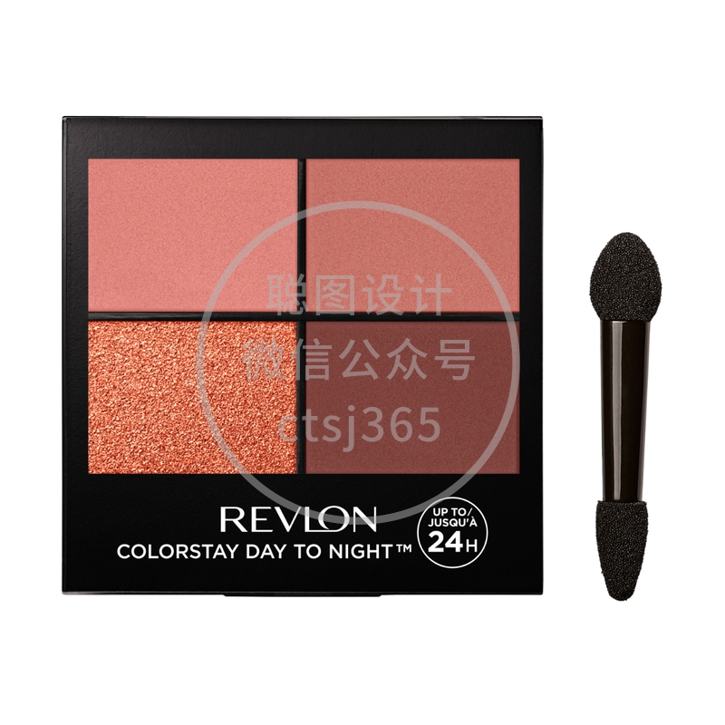 Revlon露华浓持久日夜四色眼影盘 - 560 Stylish 4.8克 850875