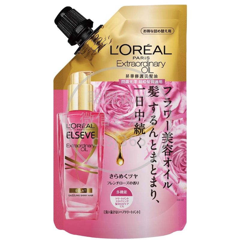 L'Oreal Paris巴黎欧莱雅升华修护美发油闪耀光泽玫瑰花香(暗哑发质适用)补充装 90毫升 854539