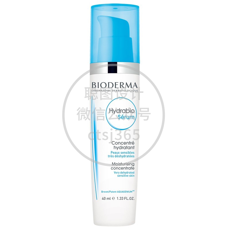 Bioderma 激活水循环精华  40毫升 857300