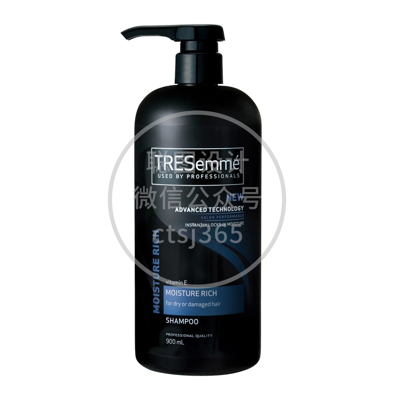 TRESemme维他命E深层滋润洗发露 900毫升 864801