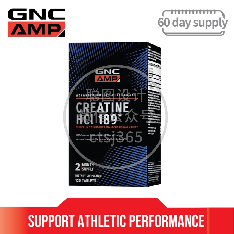 GNC AMP 肌酸120粒 866830