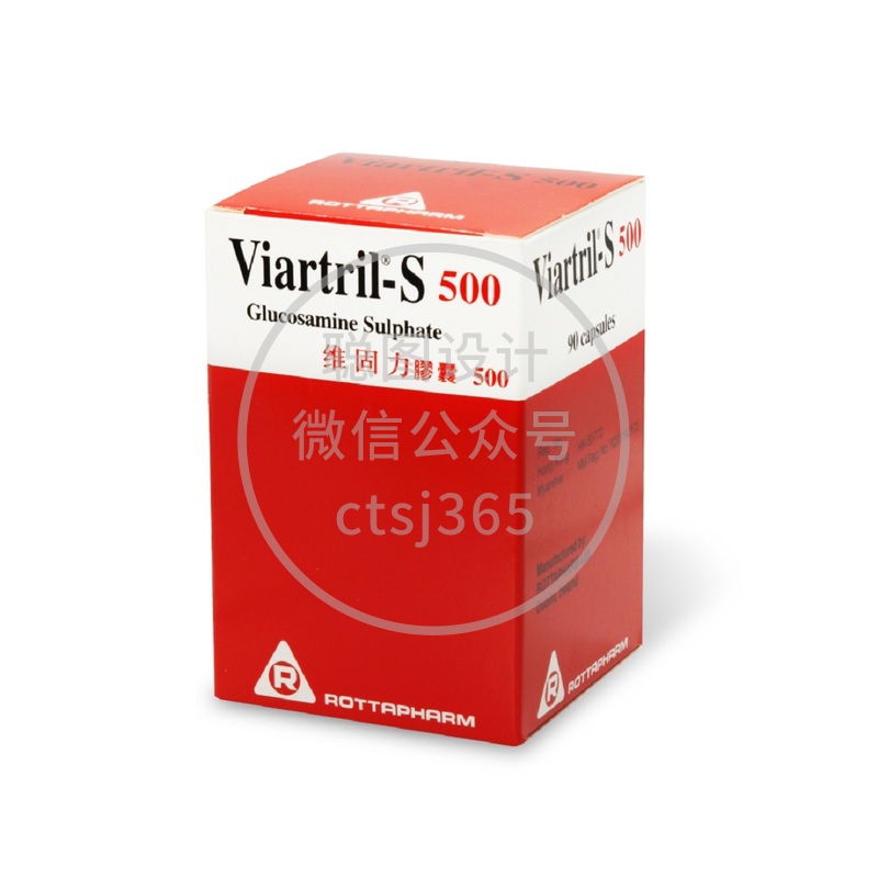 Viartril-S维固力葡萄糖胺500毫克 90粒 876573