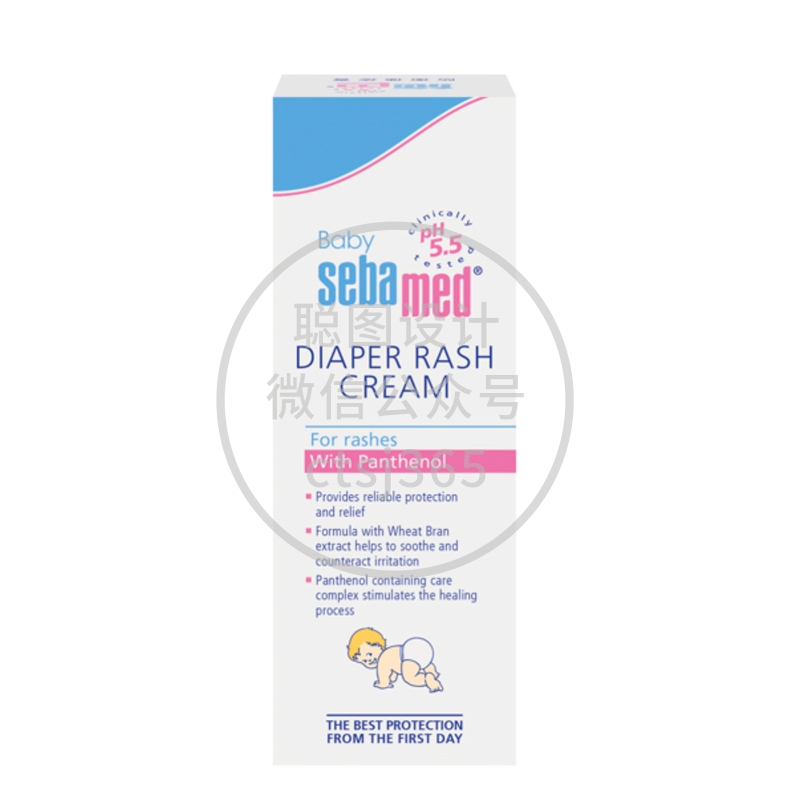 Sebamed 施巴防卫便疹膏 100毫升 880609