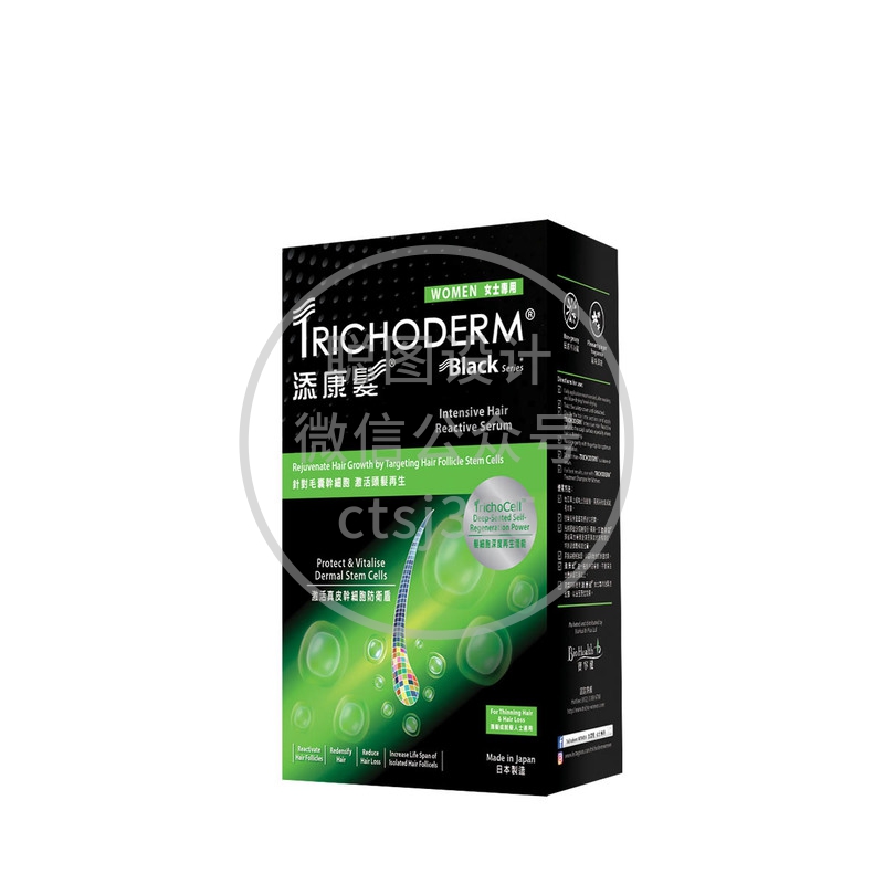 Trichoderm添康发 头发再生精华(女士专用) 10支 x 7毫升 891457