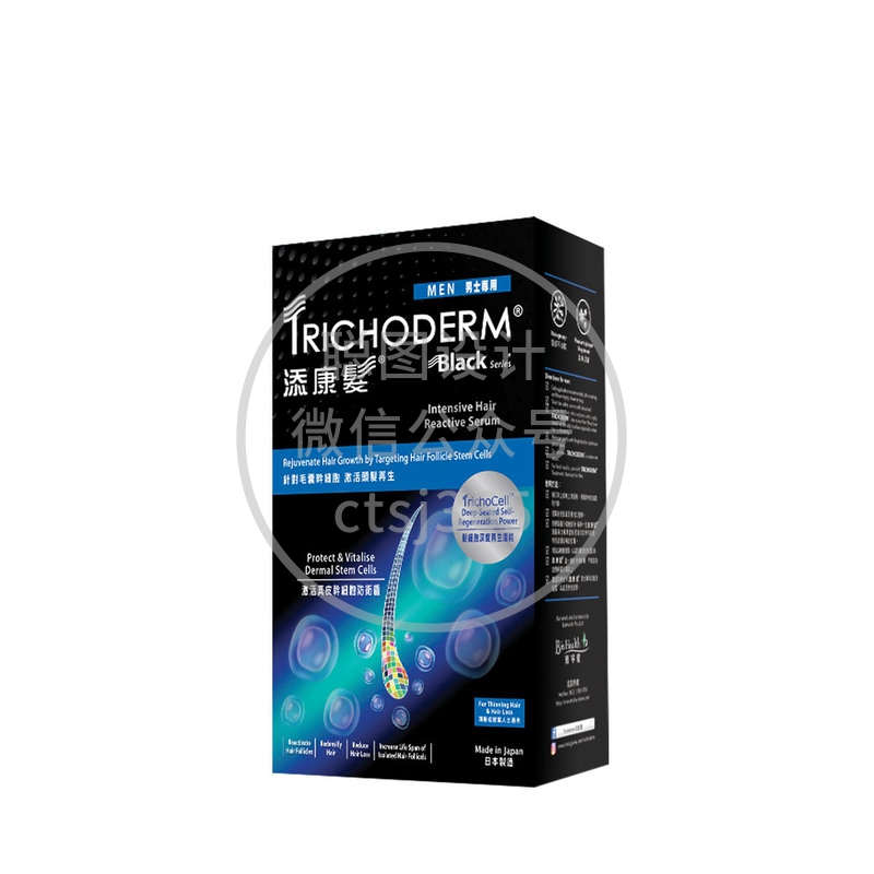 Trichoderm添康发 头发再生精华(男士专用) 10支 x 7毫升 891499