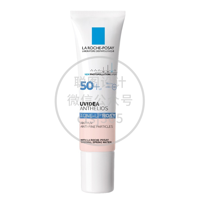 La Roche-Posay每日高效提亮防晒霜 SPF50+ PA++++ (粉色) 30毫升 898676