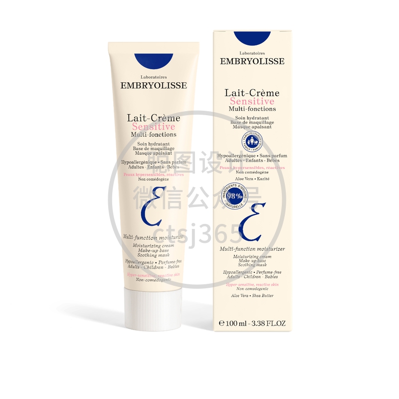 Embryolisse 全能奇迹纾敏保湿霜 100毫升 918375