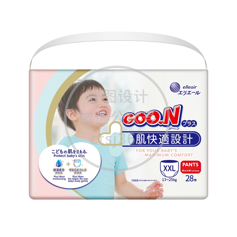 Goo.N大王肌快适婴儿纸尿裤加加大码 28片 969493