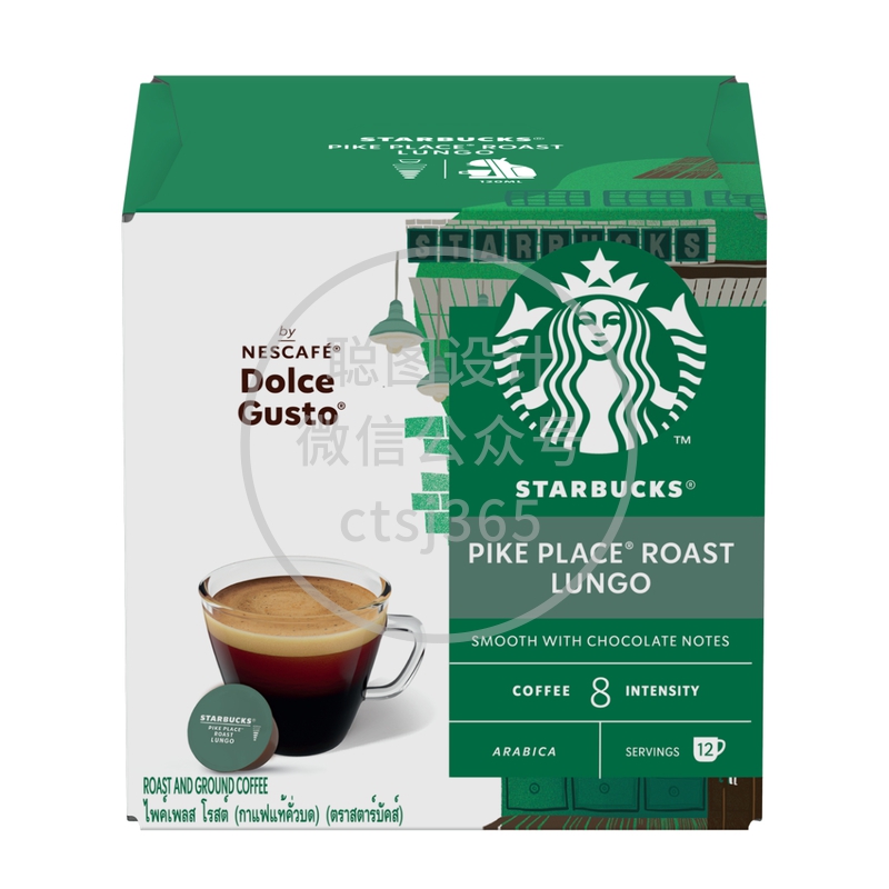 Starbucks星巴克雀巢咖啡Dolce Gusto浓黑咖啡胶囊 12粒 981332