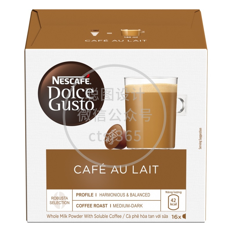 NESCAFE雀巢咖啡Dolce Gusto牛奶咖啡胶囊 16粒 981720